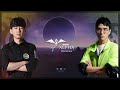 StarCraft 2 - ROGUE vs BYUN - AfreecaTV Alpha Pro Series #248