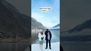 Maine Kuch Galat Bola