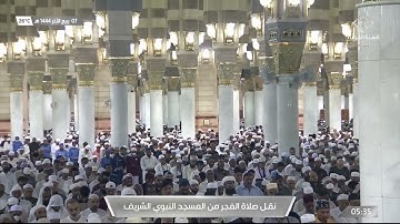 فجر الثلاثاء |للشيخ أحمد الحذيفي 7-4-1444هـ | سورة القمر كاملة
