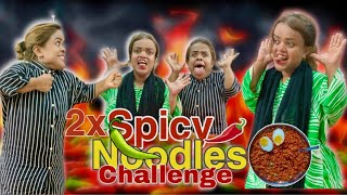 2xSpicy Noodles Challenge | Uroosa Ne Sanobar Choti ko Spicy Noodles Challenge | Sanobar Kitchen