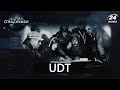 UDT (США), Спецслужби