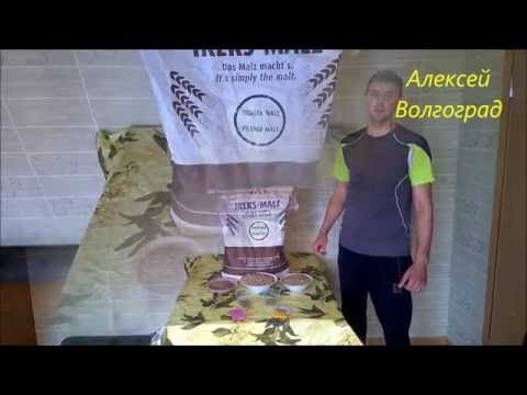 Рецепт 'Запретный янтарь'.