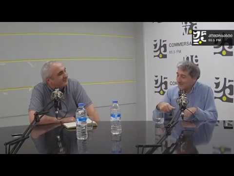 08-„სტუმრად ჰუმანოიდთან“ - ბიძინა მაყაშვილი [07.06.2018]