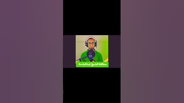 القارئ عاصم سليم يبدع في محاكاة الشيخ عبدالباسط عبدالصمد فى ترتيل ماتيسر من سورة آل عمران 🎙️🎧❤️