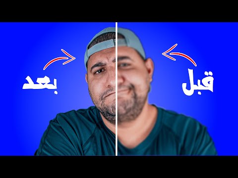 فيديو: كيفية البحث عن أجهزة AirPods المفقودة: 9 خطوات (بالصور)