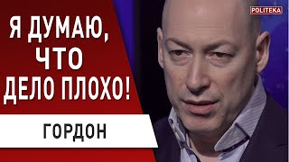 Гордон на Politeka. Почему больно смотреть на Зеленского, локдаун, Медведчук, Львов и Порошенко