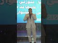 أعود م حق ق ا حلمي ومشواري أ تو ج ه غدوت م مر ض القوم نجاحي اليوم أن س ج ه