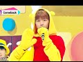 [Comeback Stage] BTOB - The Winter's Tale, 비투비 - 울면 안 돼, Show Music core 20141220