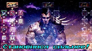 WARSPEAR ONLINE ➤ НОВАЯ ВЕТКА ТАЛАНТОВ? СКОЛЬКО НУЖНО ЗНАНИЙ И ЗОЛОТА НА ПРОКАЧКУ ВЕТКИ ТАЛАНТОВ?