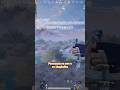 Новый предмет в метро😱 #pubgmobile #пабгмобайл #metroroyale #метророяль #метро