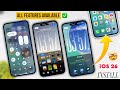 iOS 26 install In Xaiomi Hyperos | Xaiomi Hyperos Convert into iOS 26 | Redmi Convert into Iphone 🌟