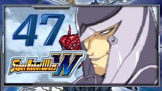 Super Robot Wars W - Walkthrough [English] - Scenario 47 [End of the Avenger in Black]