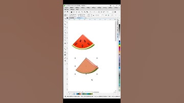 Corel Draw Tutorials for beginner with simple step #shorts #cdr #tips # 151