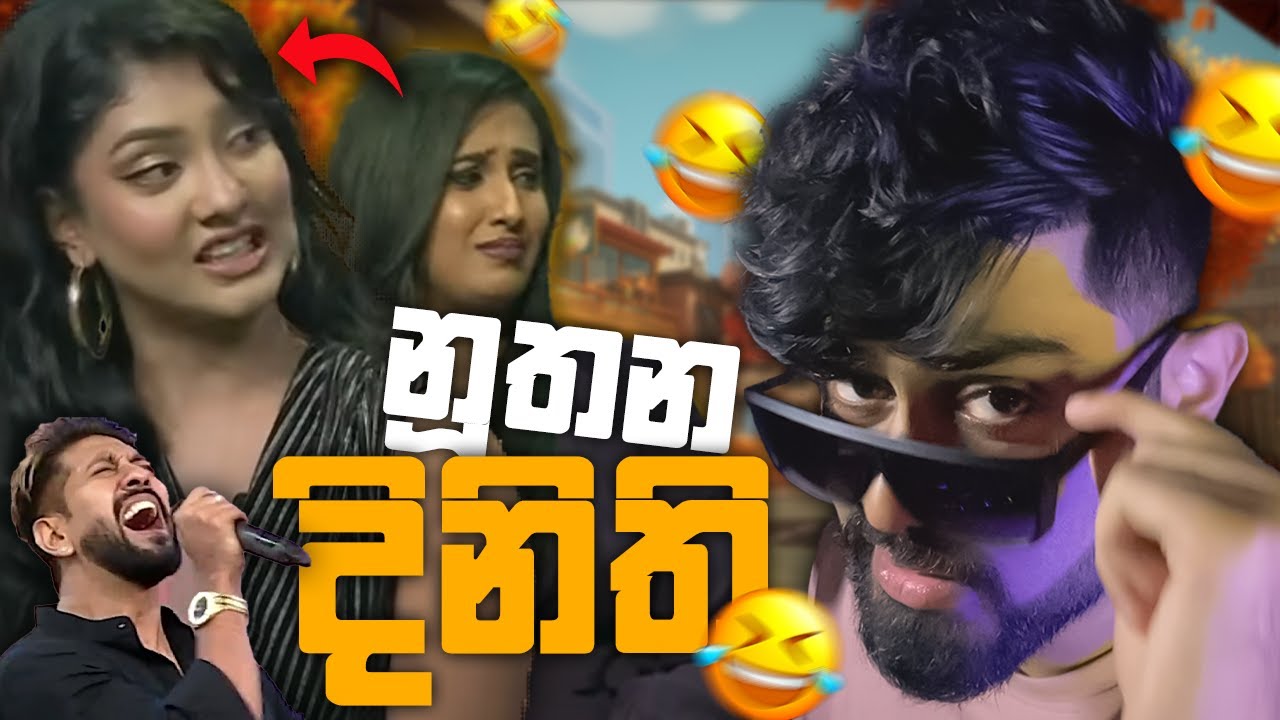 නූතන දිනිති!💘 | Modern Dinithi!💘 | Era of ViJay