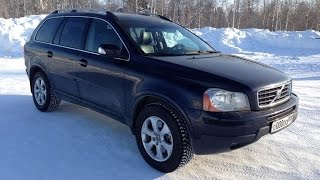 Volvo XC90 2007 - Секонд Тест