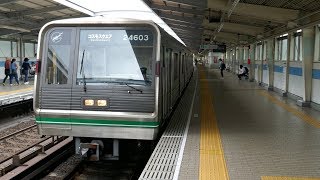 大阪メトロ24系24603Fと近鉄7000系7107F 中央線・九条駅