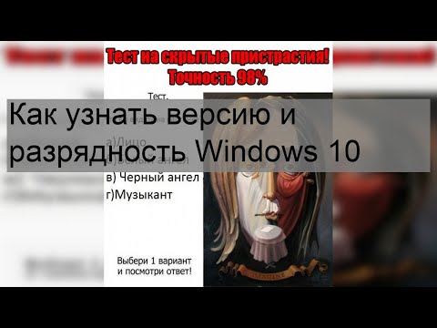 Бесплатная программа Dism++ для настройки и очистки Windows