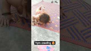 crawling baby 😍#shortvideo #cutebaby Crwlbaby