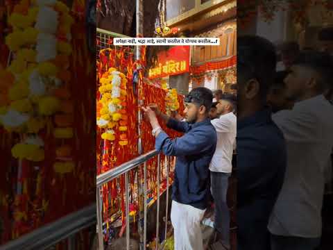 🙏🏼होईन हृदयाचं अक्कलकोट🙏🏼 #swamisamarthamajhiaai