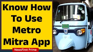 Know how to use Metro Mitra app | NewsFirst Prime screenshot 5