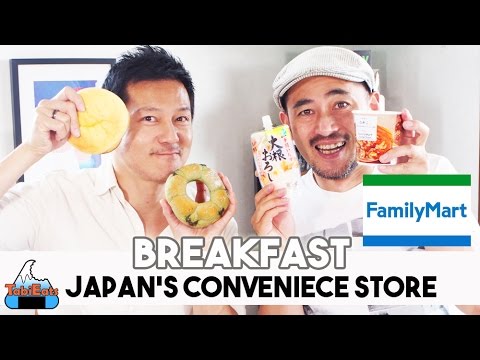 Amazing Breakfast from Japan's Family Mart (Convenience Store Food Haul)