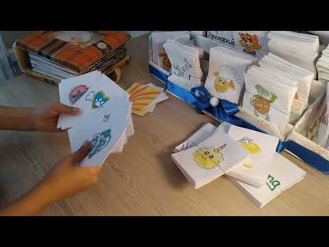 960 бумажных сюрпризов) Распаковка бумажных сюрпризов. НОВИНОЧКА!!!