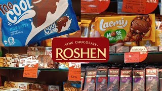 🍫🍬СОЛОДКА ЦІНА в "ROSHEN"📍 акції в фірмових магазинах з 14.05-27.05.2024 ціни на цукерки