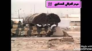 دبابة بريطانية تقوم بأزاحة تمثال للرئيس العراقي السابق صدام حسين في البصرة- أرشيف غزو العراق 2003