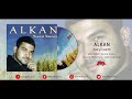 Download Alkan - Neyliyem - (Sivastan Arguvana / 2009 Official Video) Alkan - Neyliyem - (Sivastan Arguvana / 2009 Official Video)