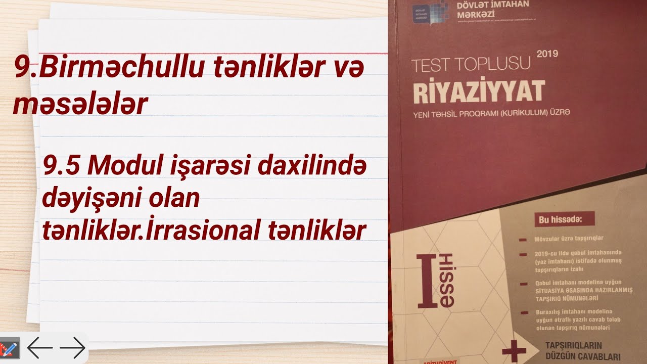DİM..Modul işarəsi daxilində dəyişəni olan tənliklər.İrrasional tənliklər.