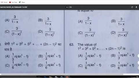 #Up Pgt Math 2016 Question paper
