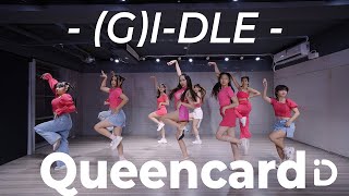 (여자)아이들((G)I-Dle) - '퀸카 (Queencard)' / Elly【Idance】