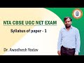 Nta ugc net exam  paper 1  by dr awadhesh yadav