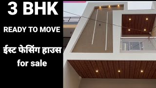 V130 3 Bhk Ultra Luxury Semi Furnished Villa With Modern Architecture Design