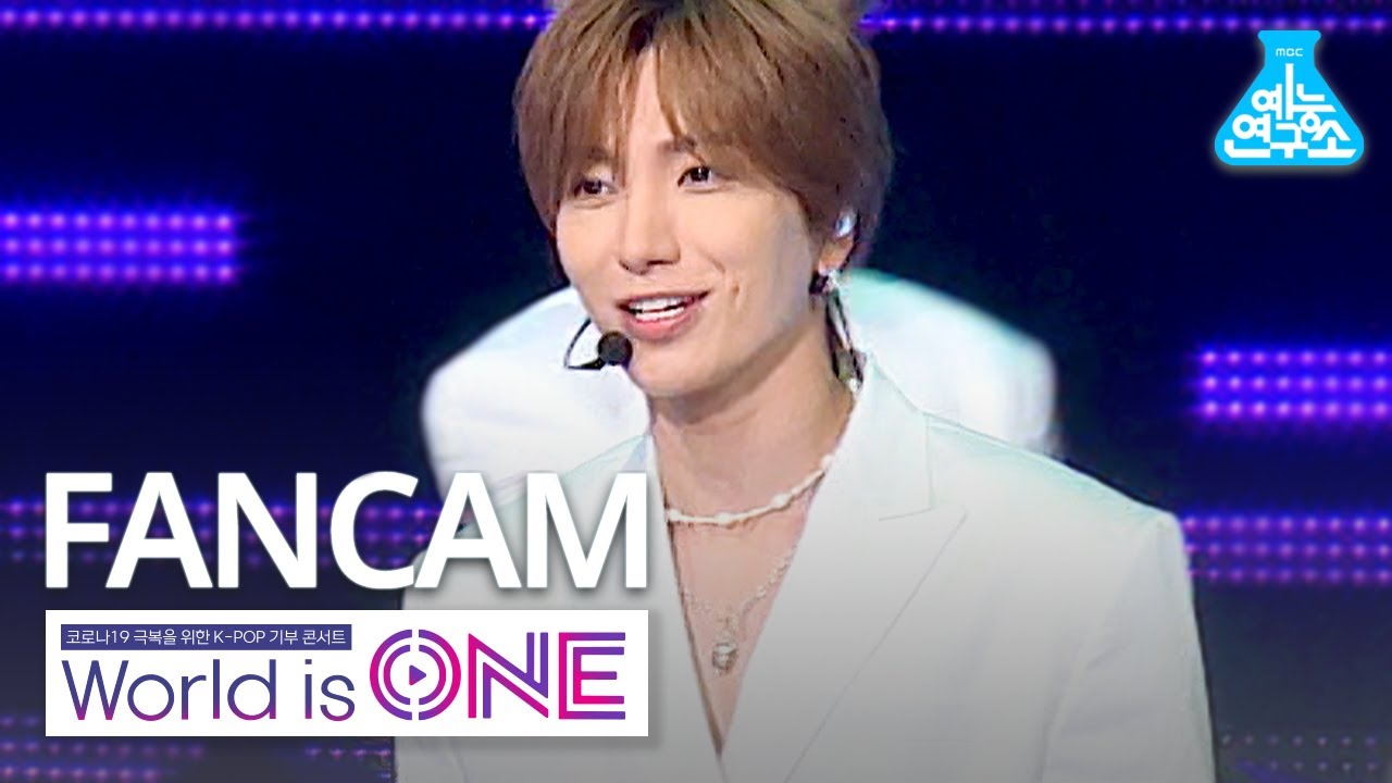 [월드이즈원 세로캠] 슈퍼주니어 이특- SUPER Clap (SUPER JUNIOR Leeteuk FanCam) @WorldisONE 200709