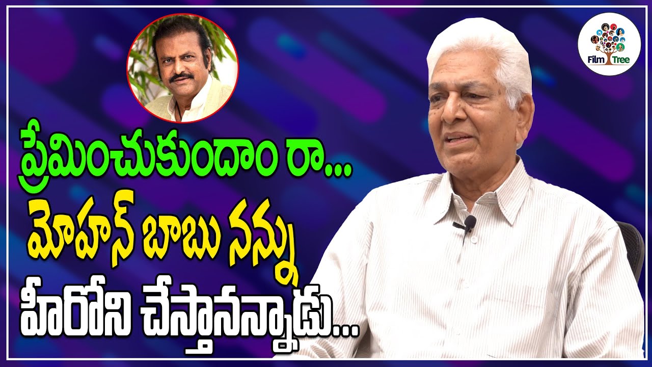 Actor Raghunath Reddy That’s why I was able to make so many movies | Actor Raghunath Reddy ...