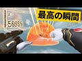 【最高の瞬間30選】５万キルのジブが出す「裏世界ドーム」思ったのと違ったｗ神業面白プレイ最高の瞬間！【APEX/エーペックス】