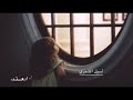 ماجيت في الموعد وراك ماجيت في الموعد وراك