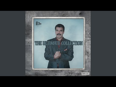   بغيني نبغيك