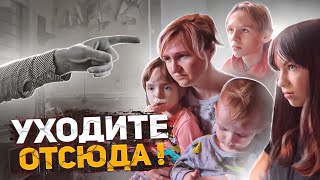 Чому рідний батько виганяє родину з дому? Добрий вчинок обернувся проти них...