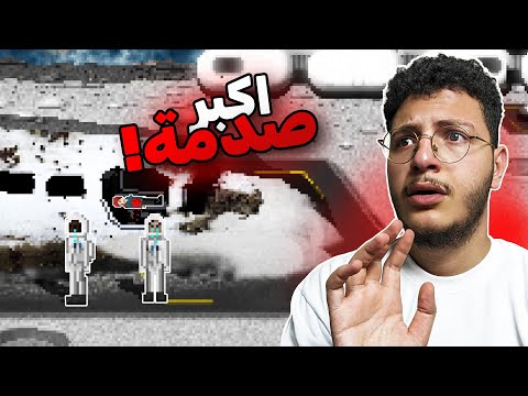 مكنتش متوقع أبدا إن دي تبقى النهاية    7