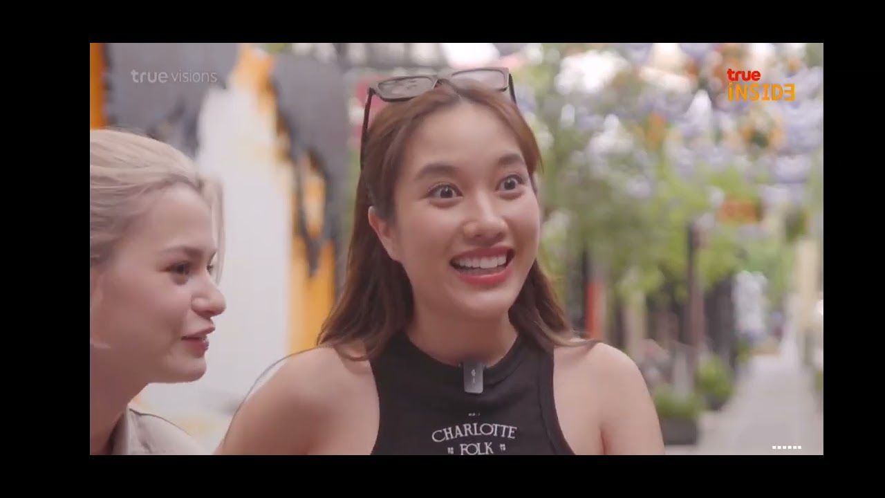 คู่มันส์ Fun Day