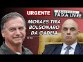 Alexandre De Moraes Autoriza Jair Bolsonaro A Cumprir Prisão Domiciliar Por 90 Dias