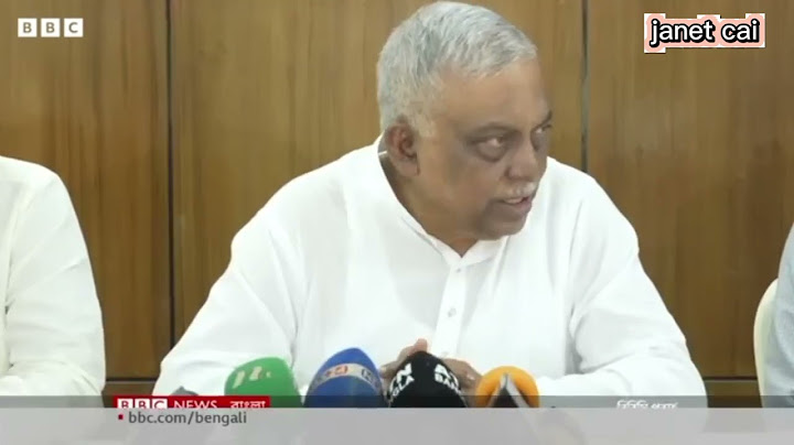 কোটা আন্দোলনকারীদের গুম ও নির্যাতনেরএবং হামলা।অস্বীকার করলেন। আসাদুজ্জামান খান।স্বরাষ্ট্রমন্ত্রী