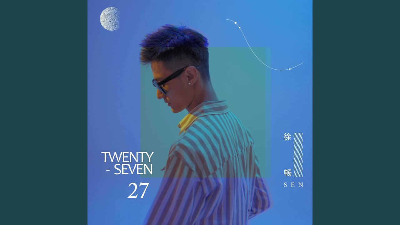 Watch 来来往往 on YouTube Watch 来来往往 on YouTube