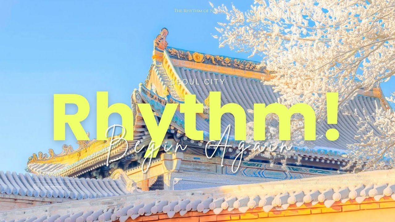 𝐏𝐥𝐚𝐲𝐥𝐢𝐬𝐭 | Новогодняя удача с первой песни🍀 Без рекламы❌ Feel-good поп