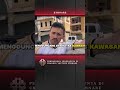 Tewasnya Prajurit Di lebanon #PBB #Lebanon #Prancis #Hezbollah #BeritaInternasional #prajuritgugur
