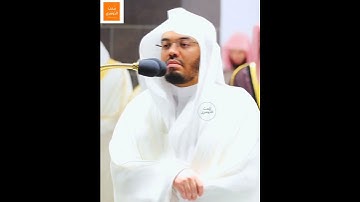 "ثم تاب الله عليهم" - تلاوة خاشعة من سورة المائدة تراويح ليلة ٨ رمضان ١٤٤٣ه‍ الشيخ د. #ياسر_الدوسري