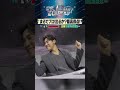 ~BBB第9話ダイジェスト~Part5