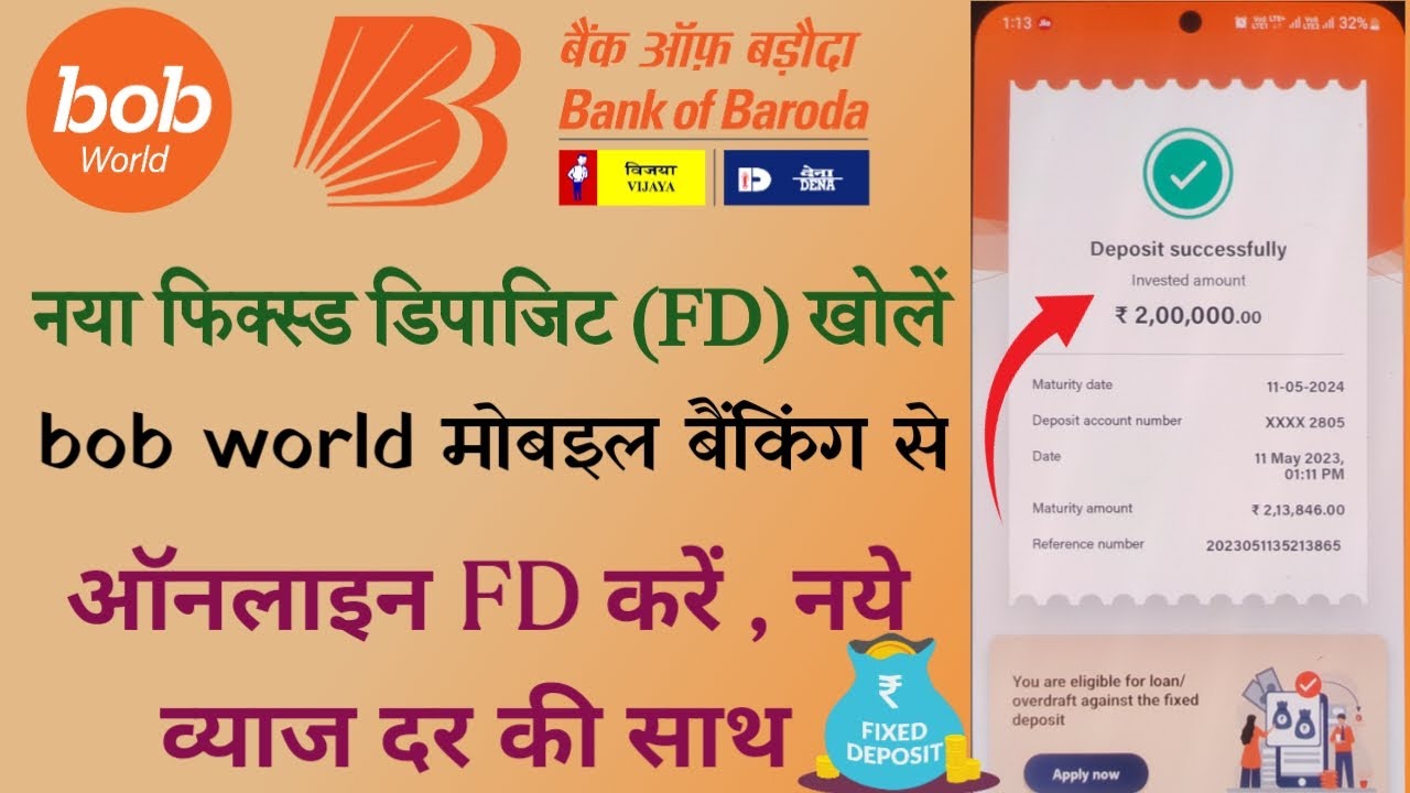 Bank Of Baroda Fixed Deposit Kaise Kare How To Create Fixed Deposit bank-of-baroda-fixed-deposit-kaise-kare-how-to-create-fixed-deposit